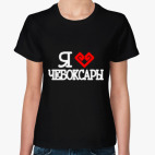 Женская футболка