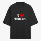 Футболка оверсайз