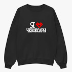 Свитшот оверсайз