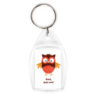 Сова, просто сова