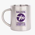 Кружка металлическая