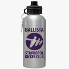 Спортивная бутылка