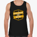 Мужская майка