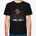 Все обо мне