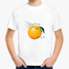 Детская футболка