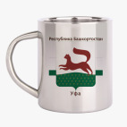 Кружка металлическая