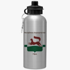 Спортивная бутылка