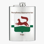 Фляжка стальная