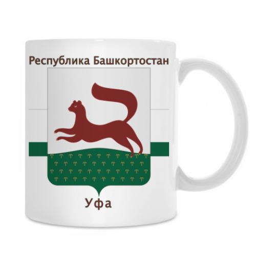 Кружка с принтом г.Уфа