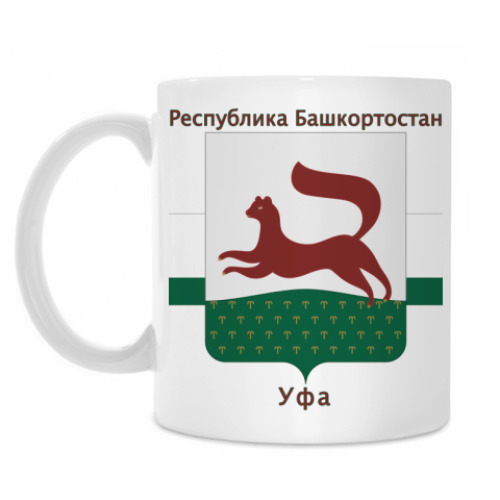 Кружка с принтом г.Уфа
