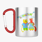 Кружка с карабином