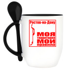 Кружка с ложкой