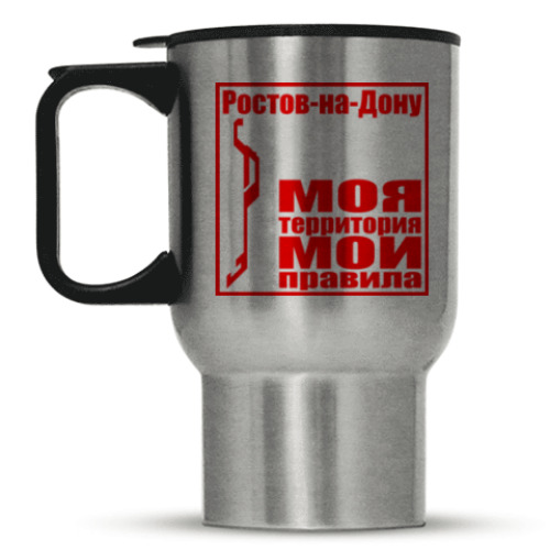 Кружка-термос с принтом Ростов-на-Дону