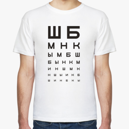 Футболка ШБМНК-таблица