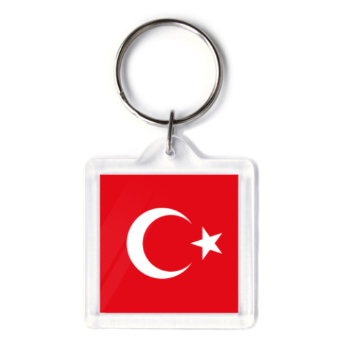 Брелок с принтом  Турция, Turkey
