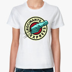 Rocinante (Пространство)