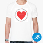 Мужская спортивная футболка