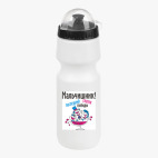 Велобутылка