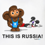 this is Russia