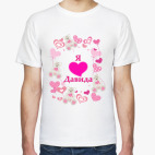 Мужская футболка