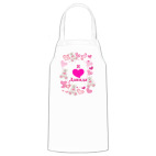 Кухонный фартук