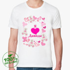 Мужская футболка органик