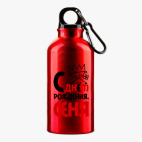 Металлическая бутылка 400 мл UV-DTF