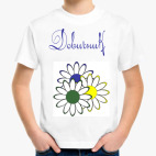 Детская футболка