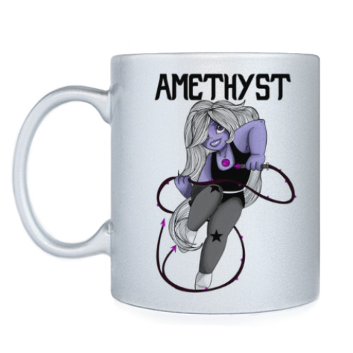 Кружка Аметист