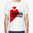 Мужская футболка