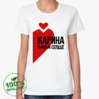 Женская футболка органик