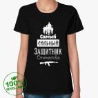 Женская футболка органик