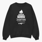 Свитшот оверсайз