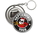 Чертаново Chertanovo 1968