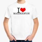 Детская футболка