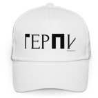 ТерПи