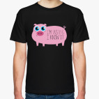 Мужская футболка