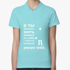 Женская рубашка поло