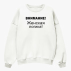 Свитшот оверсайз