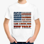 Детская футболка