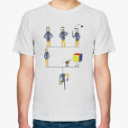 Мужская футболка