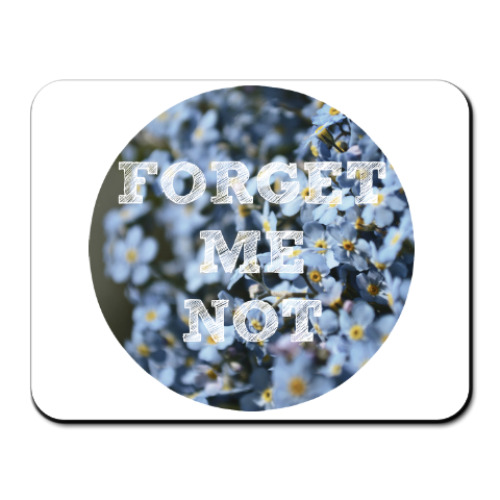 Коврик для мыши Незабудки