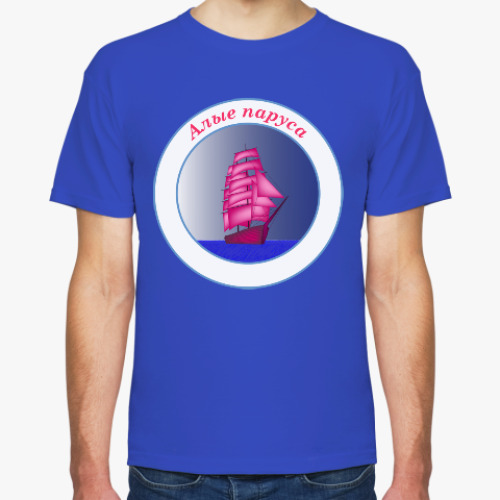 Футболка с принтом Алые паруса