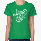 Женская футболка