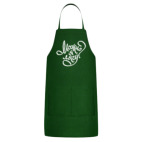 Кухонный фартук