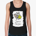 Женская майка