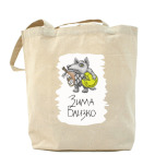 Холщовая сумка