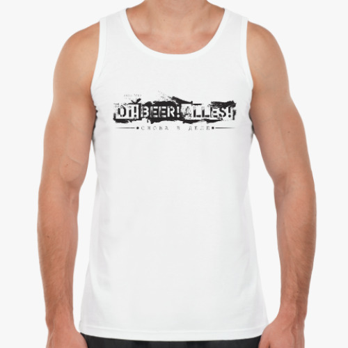 Майка ОВА снова в деле