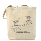 Холщовая сумка