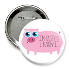 Значок 75 мм Я вкусный